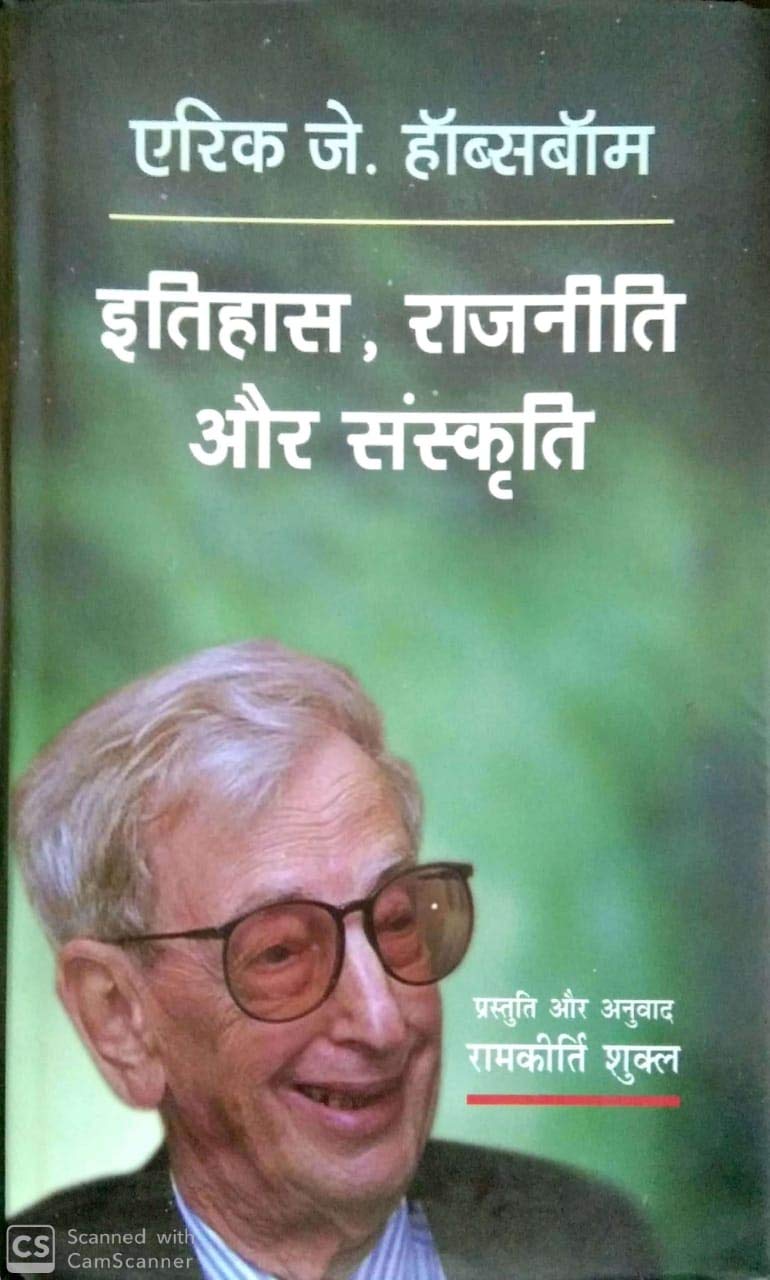 Life address before life