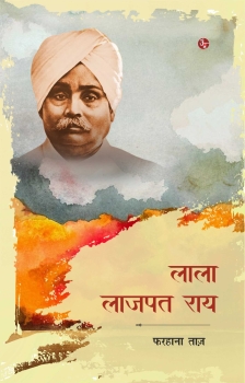 Lala Lajpat Rai